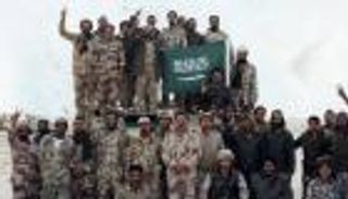 نتائج الحرس الوطني 1447 في السعودية الآن.. خطوات الاستعلام والرابط الرسمي