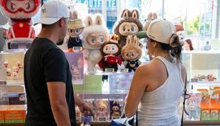 اقتصاد الترفيه