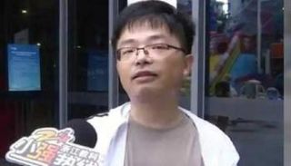 ضحية عملية الاحتيال 