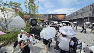 زوار معرض إكسبو أوساكا