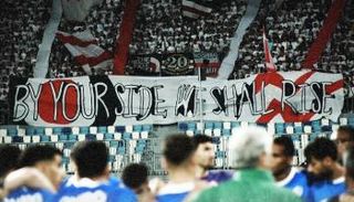 جماهير الزمالك