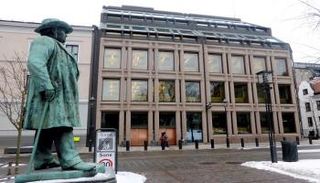 صندوق الثروة السيادي النرويجي - رويترز