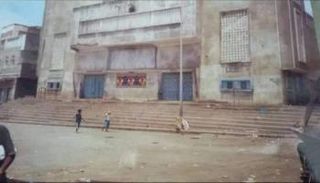 دار سينما هدمها الحوثيون- أرشيفية