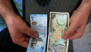 الليرة السورية - أرشيفية
