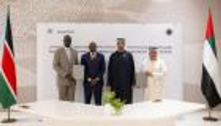 الإمارات وجنوب السودان.. شراكة نوعية لإطلاق ثورة مالية ودفع ذكي