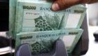سعر الدولار في لبنان اليوم الأربعاء 13 أغسطس 2025.. مليارات خارج البنوك