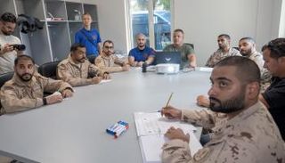 جانب من الاجتماع