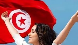عيد المرأة في تونس