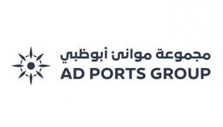 موانئ أبوظبي.. أداء قوي في ربع 2025 الثاني