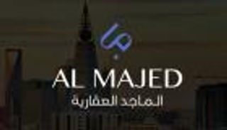 لمدة 3 أيام.. بدء اكتتاب الأفراد في «دار الماجد العقارية» بالسعودية