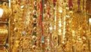 أسعار الذهب في مصر اليوم الخميس 14 أغسطس 2025.. تراجع البيع