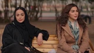 لقطة من مسلسل "أمي"