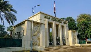 حديقة الحيوان في الجيزة
