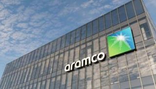 شركة أرامكو السعودية