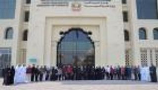 الإمارات تطرح حلولاً مبتكرة للمالية العامة أمام وفد إندونيسي