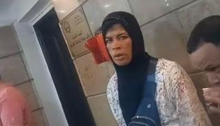 السيدة مرتكبة الواقعة 