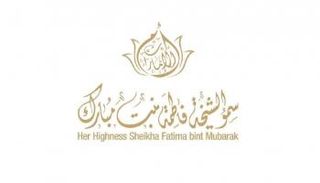 برنامج فاطمة بنت مبارك للتميز والذكاء المجتمعي