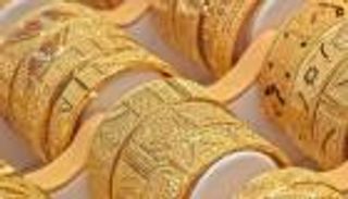 سعر مثقال الذهب اليوم في العراق عيار 21 الخميس 14 أغسطس 2025