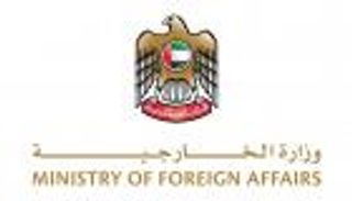 الإمارات تتضامن مع باكستان وتعزي في ضحايا الفيضانات وتحطم مروحية إغاثة