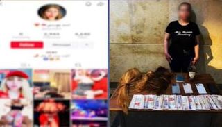 القبض على الراقصة بوسي الأسد 