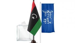 ليبيا تتأهب للمرحلة الثانية من انتخابات البلديات