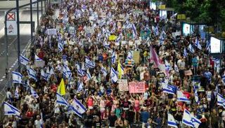 مظاهرة حاشدة في تل أبيب للضغط من أجل إبرام صفقة لتحرير الرهائن