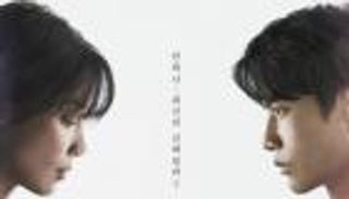 «ماري تقتل الناس».. دراما كورية جريئة تفتح ملف القتل الرحيم