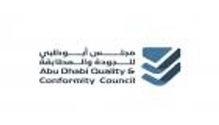 أبوظبي.. نموذج تنافسي رائد في معايير الجودة وحماية المستهلك