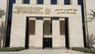 استعلم الآن.. لينك مباشر نتيجة تقليل الاغتراب 2025 في مصر