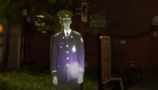 الشرطي "الشبحي" في سيول