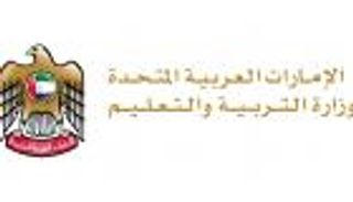 بدء دوام الكادر التعليمي في الإمارات غدا الإثنين.. والدراسة 25 أغسطس 