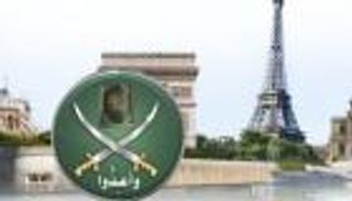 مدرسة «ابن خلدون» الإخوانية في مرسيليا.. هل تثمر إجراءات فرنسا؟