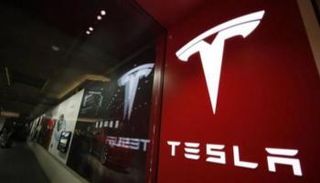 شعار شركة تسلا - أرشيفية