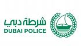 قيمتها 25 مليون دولار.. شرطة دبي تُحبط سرقة ماسة وردية نادرة عالميا (فيديو)