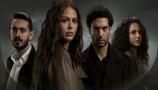 حكاية بتوقيت 2028 الأعلى مشاهدة