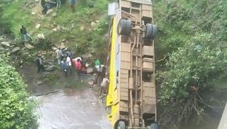 سقوط حافلة في نهر أويمي ببنين