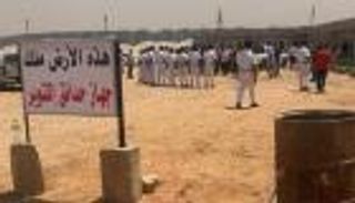 بيان حكومي يحسم جدل سحب أرض نادي الزمالك