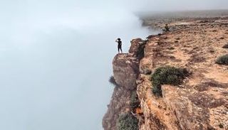 جبل سمحان في عُمان