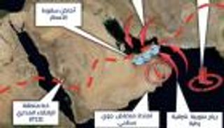 توقعات بأمطار رعدية ورياح نشطة على الإمارات