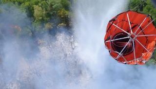 جهود إطفاء الحرائق - أرشيفية