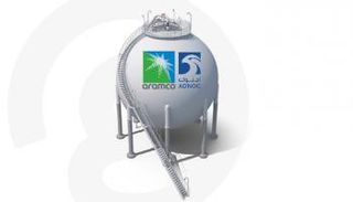 شعار أدنوك وأرامكو