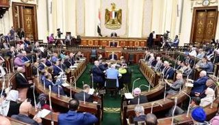 نظام البكالوريا في مصر