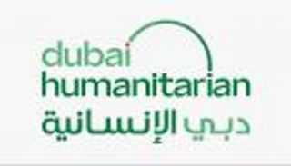 «دبي الإنسانية» تحتفل باليوم العالمي للعمل الإنساني 2025