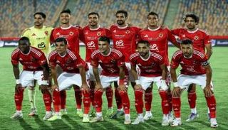 الأهلي المصري 