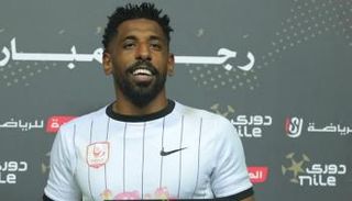 فاركو وطلائع الجيش