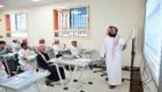 حقيقة تأجيل الدراسة في السعودية لعام 1447هـ.. التقويم الدراسي يحسم الجدل