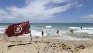 الإعصار إيرين