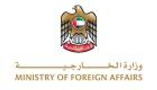 الإمارات تتضامن مع أفغانستان وتعزي في ضحايا حادث مروري أودى بحياة العشرات