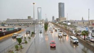 الطقس في السعودية