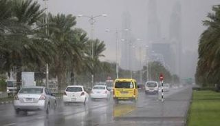 طقس الإمارات اليوم